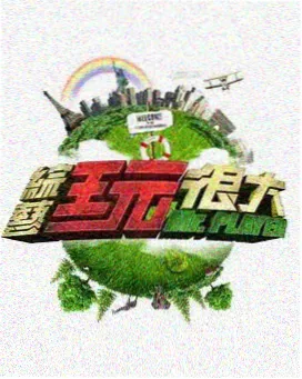 雪中悍刀行txt精校